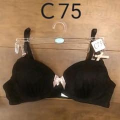 ブラジャー 黒のサムネイル