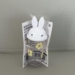 ミッフィー ミニドリンクカップ キーホルダーのサムネイル