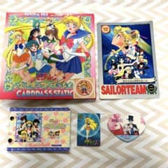 専用　セーラームーン　システムファイル＆ミニアルバム　カード72枚セットのサムネイル