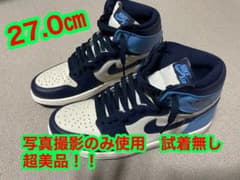 ナイキ エアジョーダン1 レトロハイ OG オブシディアン/ユニバーシティブルーのサムネイル