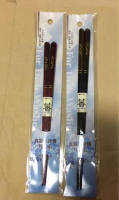 お箸2本のサムネイル