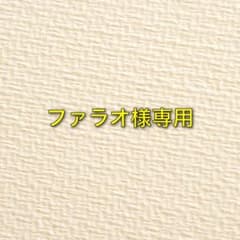 リケン ザクザクわかめのサムネイル