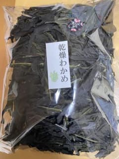 森の宅急便様専用、乾燥わかめ 200gのサムネイル