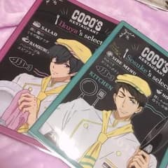 第2弾クリアファイル 【Free!】のサムネイル