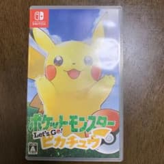 【Switch】ポケットモンスター Let's Go! ピカチュウのサムネイル