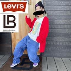 リーバイス　Levi’s 539 バギー　デニムパンツ黄金サイズ36×32古着. リーバイス Levi's 539 バギー デニムパンツ黄金サイズ36×32古着
