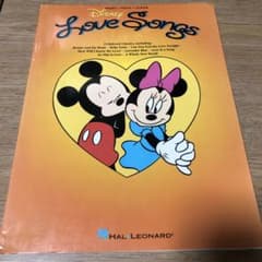 楽譜  ディズニー Love Songs 英語のサムネイル