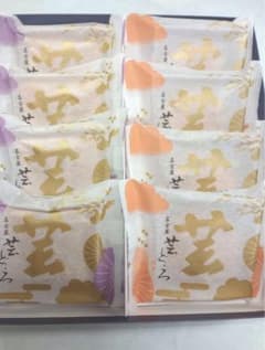 松河屋老舗　芸どころ　8個のサムネイル