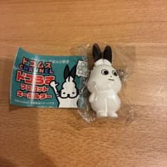 ドコうさ　マスコットキーホルダーのサムネイル