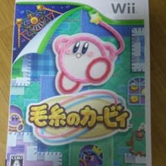 wii毛糸のカービィのサムネイル