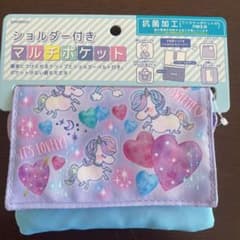 マルチポケットのサムネイル