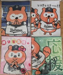 ORIX Buffaloes ポンタ タオル 4枚セット - メルカリ