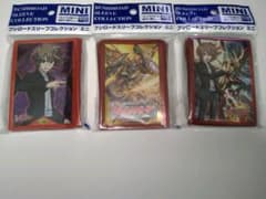 【未開封】ヴァンガード/ドラゴニック・オーバーロード・ジ・エンド/櫂/スリーブ 状態A-〕スリーブ『2種セット櫂トシキ+ドラゴニック・オーバーロード