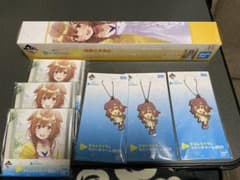 ホロライブ一番くじ　ころねのサムネイル