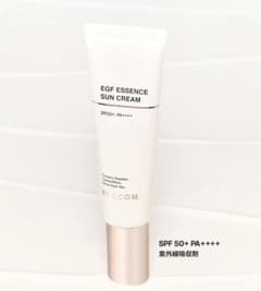 신품 미사용 EGF 에센스 선크림