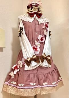 東方Project ミスティア コスプレ 衣装 フリーサイズ 東方Project ミスティア コスプレ 衣装 フリーサイズ - メルカリ