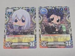 リボーン XANXUS ver. REBORN CCG 019 020 03 R - メルカリ