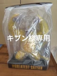 제일 복권 드래곤 볼 THE GREATEST SAIYAN 피규어 황금 대원