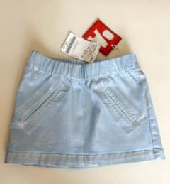 AMERICAN OUTFIT スカートのサムネイル