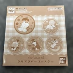 mofusand クリアラバーコースターのサムネイル