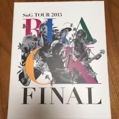 SuG☆ライブBlu-rayのサムネイル