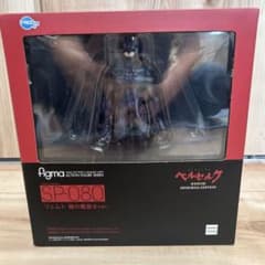 신품 미개봉! figma 펨토 어둠의 매 탄생 ver. 영화 베르세르크 피규어