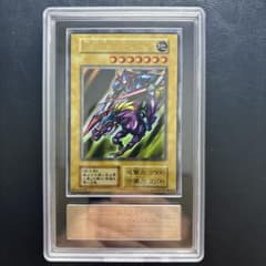 ARS10+】暗黒騎士ガイア 初期 ウルトラレア vol.1/1999 - メルカリ