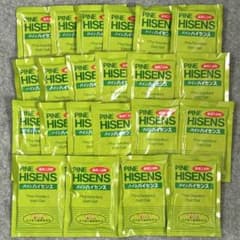 パインハイセンス 22袋セット 薬用入浴剤 高陽社のサムネイル