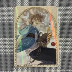 伏見ガク ART OF NIJISANJI カードのサムネイル