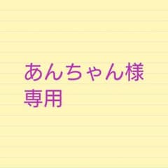 赤ちゃんのための どうよう 0歳～2歳半用　CDのサムネイル