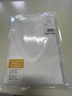 シャルレ メンズトップ IF374 半袖 V首 ホワイト Lのサムネイル