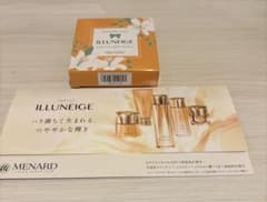 メナード イルネージュ サンプル 2点セット - メルカリ