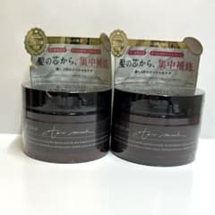 cocone モイスチュアリペア ヘアマスク 2個セット - メルカリ