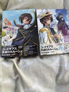 コードギアスDVD、Blu-rayBOXセットのサムネイル
