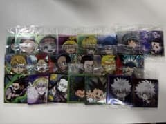 HUNTER×HUNTER にふぉるめーしょん　まとめ売りのサムネイル