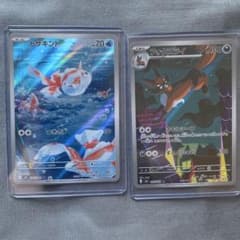 ポケモンカード AR トサキント フォクスライ 2枚セットのサムネイル