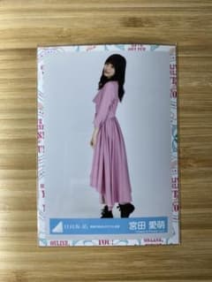 日向坂46 宮田愛萌 青春の馬MVカラフル衣装 ヒキのサムネイル