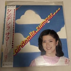 石川優子 LP9枚セット シンデレラ サマー 他 RL-3009 y107 IMG_9256_725b2a46-58b0-4362-