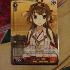 艦これ ヴァイスシュヴァルツのサムネイル