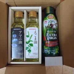 アマニ油・えごま油・エクストラバージンオリーブオイルセットのサムネイル