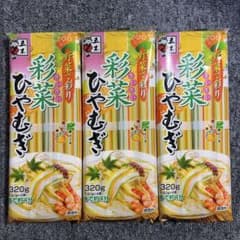 五木食品 彩菜ひやむぎ 320g 3袋セットのサムネイル
