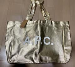 A.P.C. ゴールド トートバッグ 新品タグ付きのサムネイル