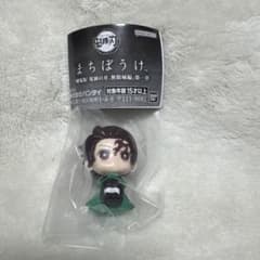 마치보케 귀멸의 칼날 [가문 탄지로]
