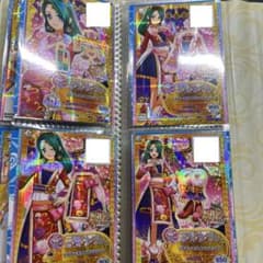 リッチー様 リクエスト 6点 まとめ商品 - メルカリ
