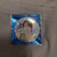 金村美玖 7回目のひな誕祭 缶バッジ レアのサムネイル