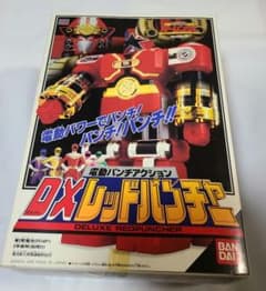 バンダイ DXレッドパンチャー〔超力戦隊オーレンジャー〕のサムネイル
