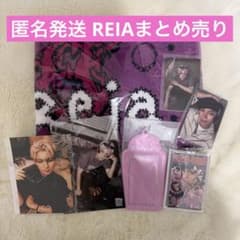 oneoreight REIA まとめ売りのサムネイル