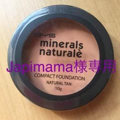 新品未使用♡BYS♡ファンデーションのサムネイル