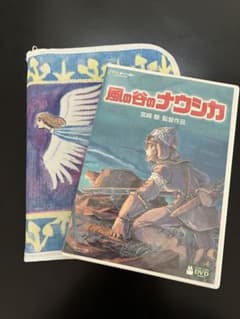 風の谷のナウシカ('84徳間書店/博報堂)〈2枚組〉布ケース付き - メルカリ