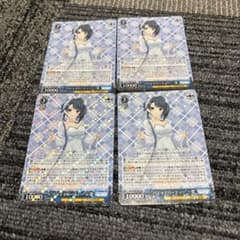 ヴァイス アサルトリリィ RR パジャマパーティー 一葉 4枚 - メルカリ